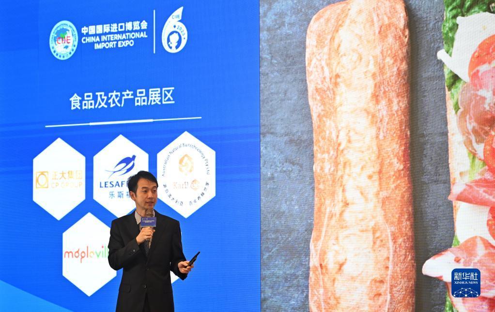 草莓娱乐
